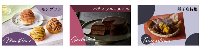 �I�َq�̐��X �I����Ƃ�E�I�َq�u�b�ߐ�㉮�v���T�C�g